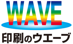 印刷通販WAVE、人気の販促グッズ 2016年度「名入れカレンダー」を発売！
紙製の卓上エコリング綴じカレンダーは最大37％OFF！