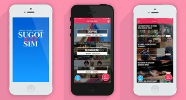 アプリ画面イメージ1