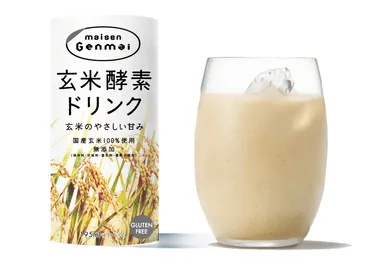 玄米酵素ドリンク