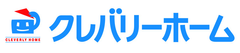 9月5日(土)・6日(日)の2日間、全国150会場で同時開催！
クレバリーホームの住まいには、末永く暮らせる謎がある
『クレバわかる 住まいの全国一斉博覧会』開催！