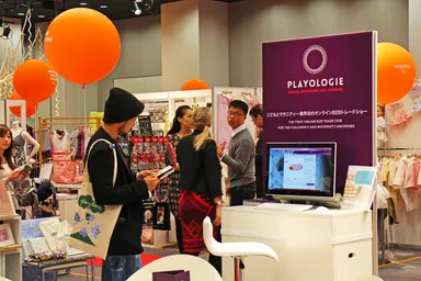 会場イメージ2(前回展)