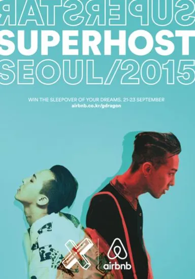 キービジュアル(2)