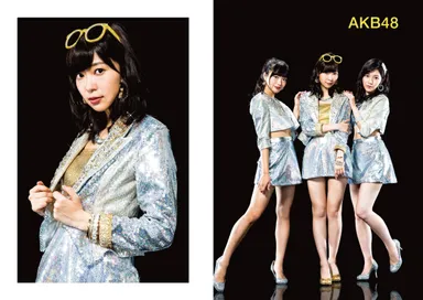ワッツイン9月号 AKB48
