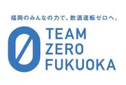team zero fukuoka logo