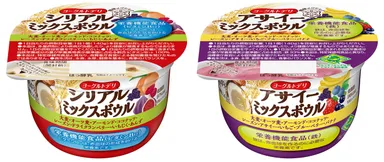『ヨーグルトデリ　シリアルミックスボウル』『ヨーグルトデリ　アサイーミックスボウル』