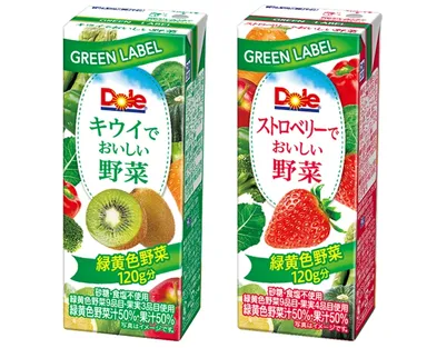 『Dole(R) GREEN LABEL キウイでおいしい野菜』『Dole(R) GREEN LABEL ストロベリーでおいしい野菜』