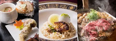 (1)松茸づくし ～秋のひと皿～ ／ (2)フォワグラのソテー ／ (3)国産牛のくわすき焼き