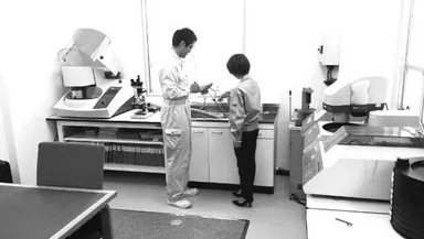 アプリケーションラボ　イメージ