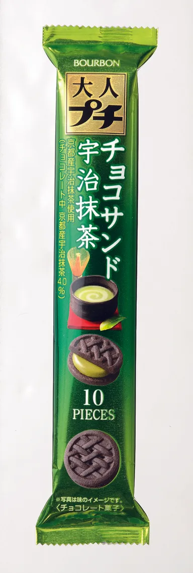 大人プチ　チョコサンド宇治抹茶1