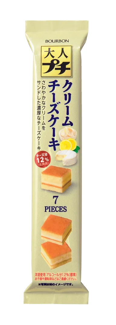 大人プチ　クリームチーズケーキ