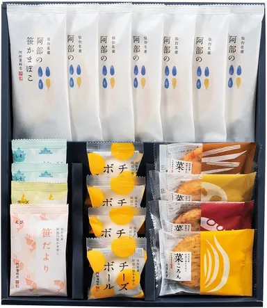 詰め合わせ(BM-2)