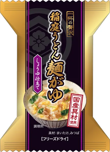 一杯の贅沢　稲庭うどん麺がゆ　しょうゆ仕立て