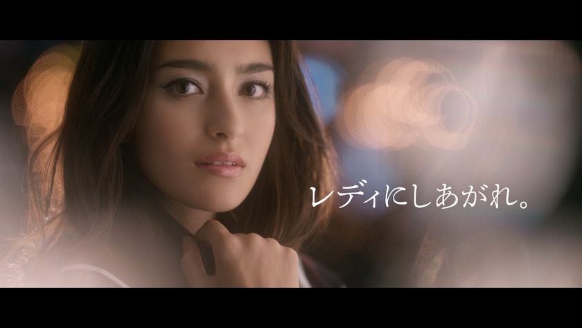 資生堂マキアージュ新CM「かけひきメーク」篇メインカット