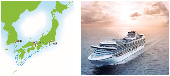 来年のゴールデンウィークは船旅でリゾート気分を満喫 16年4月30日 土 出航 プレミアム船 ダイヤモンド プリンセス チャーター 憧れの クルーズ5日間 横浜 釜山 神戸 発売開始 株式会社 阪急交通社 のプレスリリース 来年のゴールデンウィークは船旅でリゾート気分を満喫 16年4月30日 土 出航 プレミアム船 ダイヤモンド プリンセス チャーター 憧れの クルーズ5日間 横浜 釜山 神戸 発売開始 株式会社 阪急交通社 のプレスリリース