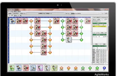 製品イメージ(ルート設定)