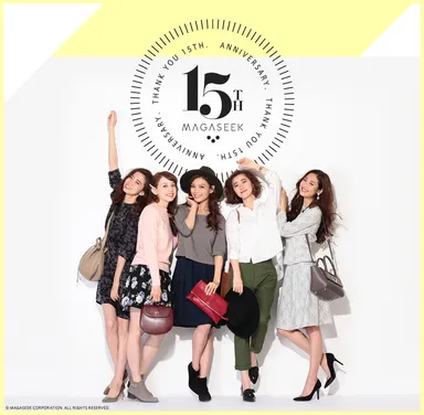 「MAGASEEK」サービス開始15周年