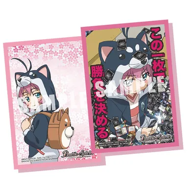 バトルスピリッツ　スペシャル烈火魂(バーニングソウル)セット　黒田環奈バトラーズグッズ　スリーブ