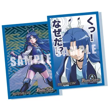 バトルスピリッツ　スペシャル烈火魂(バーニングソウル)セット　群青早雲バトラーズグッズ　スリーブ