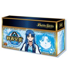 バトルスピリッツ　スペシャル烈火魂(バーニングソウル)セット　群青早雲バトラーズグッズ(1)