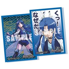 バトルスピリッツ　スペシャル烈火魂(バーニングソウル)セット　群青早雲バトラーズグッズ　スリーブ