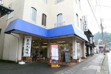 店舗外観(シャレルタカナシ)