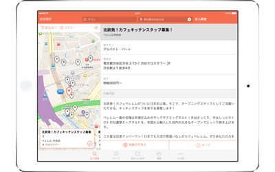 Fb img 71135 1