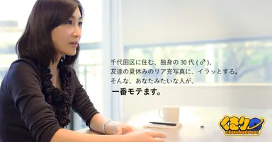 バナーイメージ２