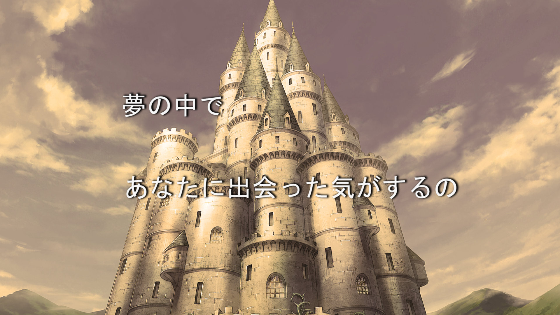 豪華声優陣の声満載のプロモーションビデオ第3弾公開 タワー オブ プリンセス キャラ絵付きサイン色紙が当たるキャンペーン開催中 フィールズ株式会社のプレスリリース