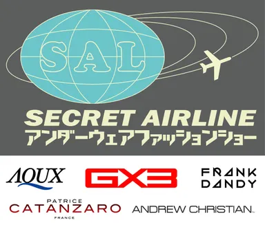 Secret Airline Underwear Fashion Showロゴ