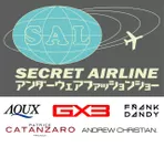 Secret Airline Underwear Fashion Showロゴ