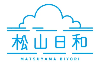 松山日和_ロゴ