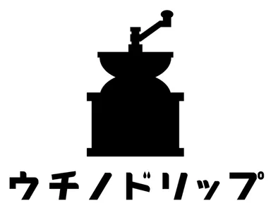 【ウチノドリップ】_ロゴ