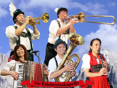 【京都センチュリーホテル】「エーデルワイスカペレ」による生演奏