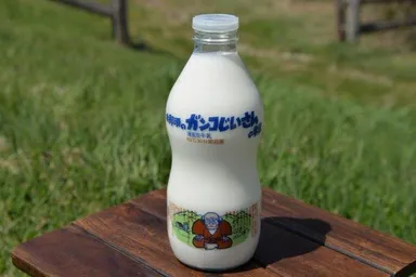 北那須のがんこじいさんの牛乳