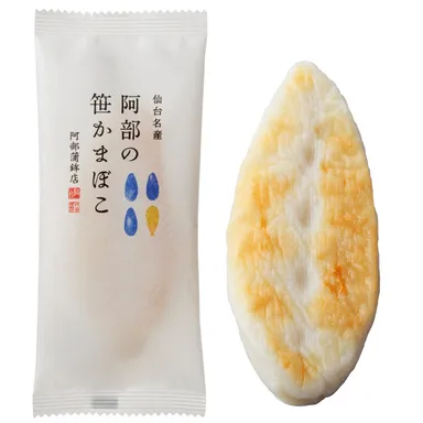 阿部の笹かまぼこ