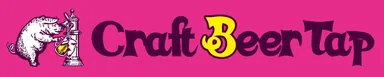 クラフトビールタップ　ロゴ2