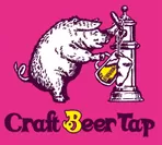 クラフトビールタップ　ロゴ1