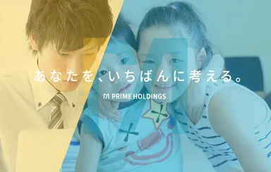 コーポレートサイト_トップ画面