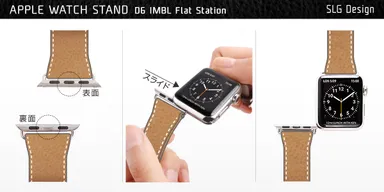 取り付け簡単！