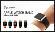 SLG Design Apple Watch用バンド D6 IMBL