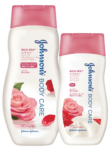 プレミアム ビューティー シャワージェル<ローズ>/プレミアム ローション＜ローズ＞2