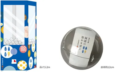 笹かまぼこ巨大ガチャ・巨大カプセル