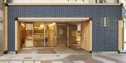 阿部蒲鉾店 本店