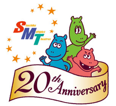 武庫川女子大学×ママと赤ちゃんのための上映会「ほっとママシネマ」　
8月26日(水)学生との企画上映会をMOVIXあまがさきで開催！
～ 参加学生がママと赤ちゃんとの触れ合いやケアサポートを体験 ～