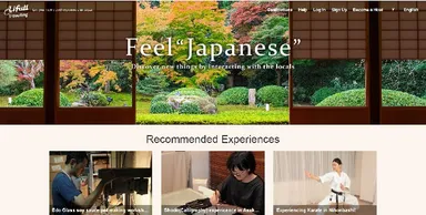  日本に暮らす人と交流できる体験プログラム予約サービス「Lifull TraveRing」