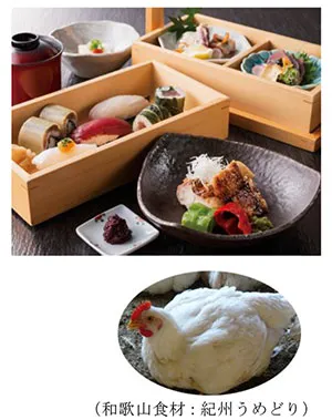 すし割烹「翁鮨」