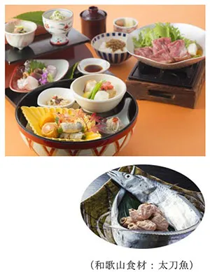 日本料理・串揚げ「なにわ橘」