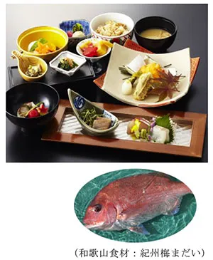 日本料理「曙」