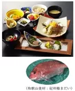 日本料理「曙」