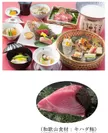 日本料理「花座」